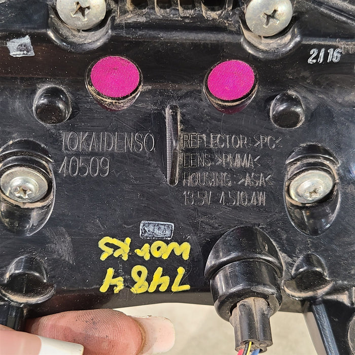 47207024