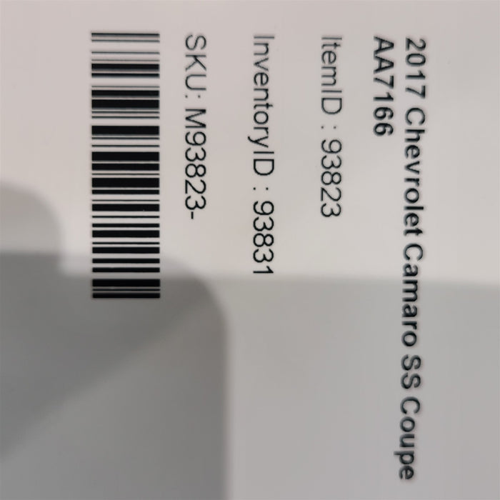47559267