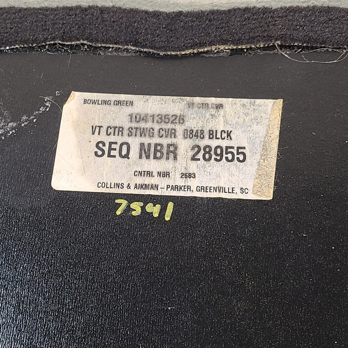 47860577