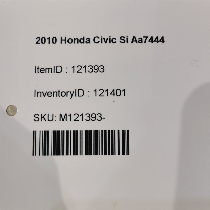 47519324