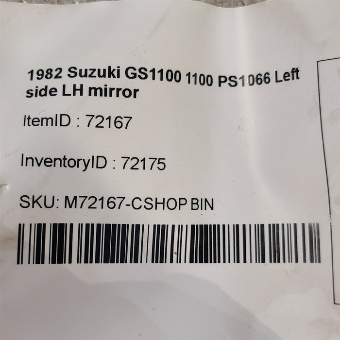 47776899