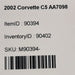 47705155