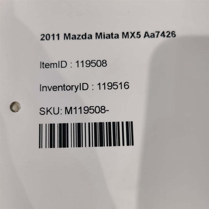47467453