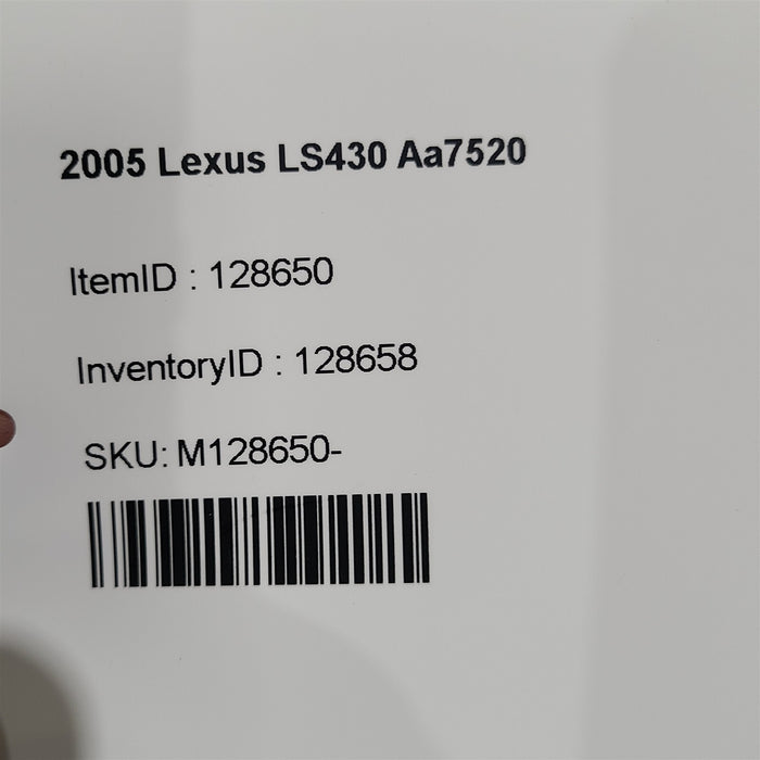 47591734