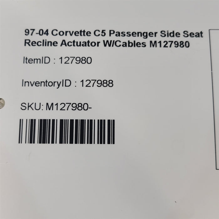 47517228