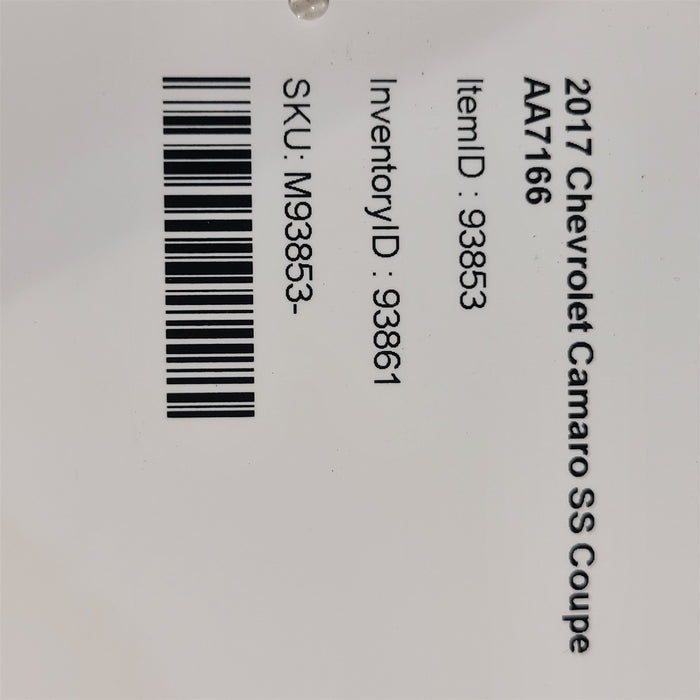 47559251