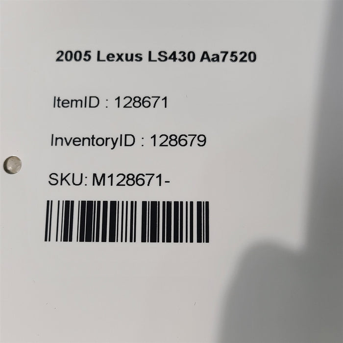 47591714