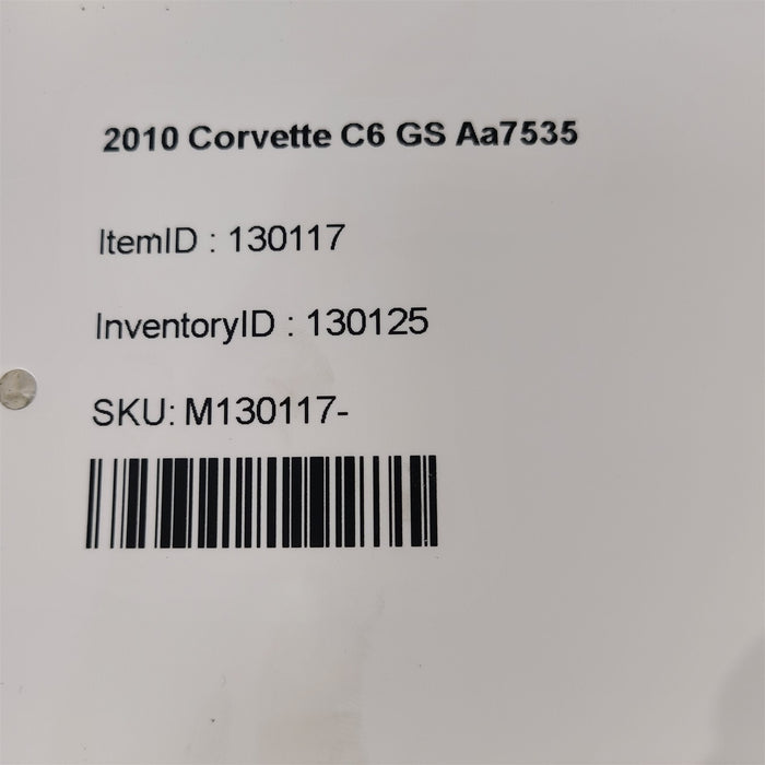 47781424