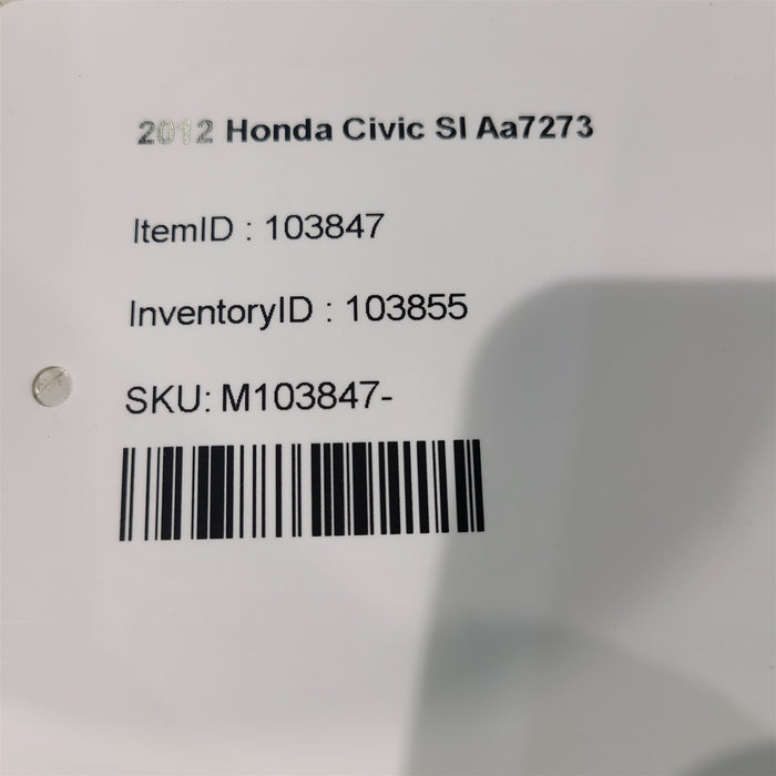47542525