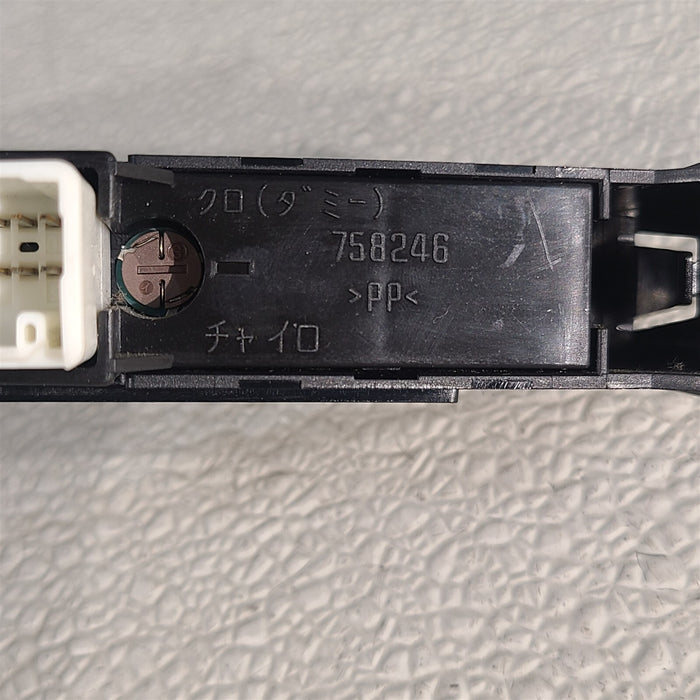 47523901
