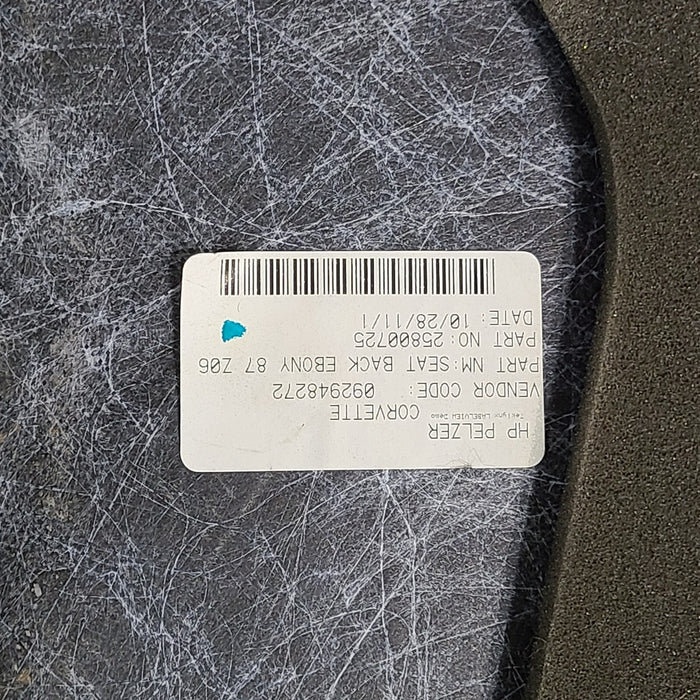 47752788