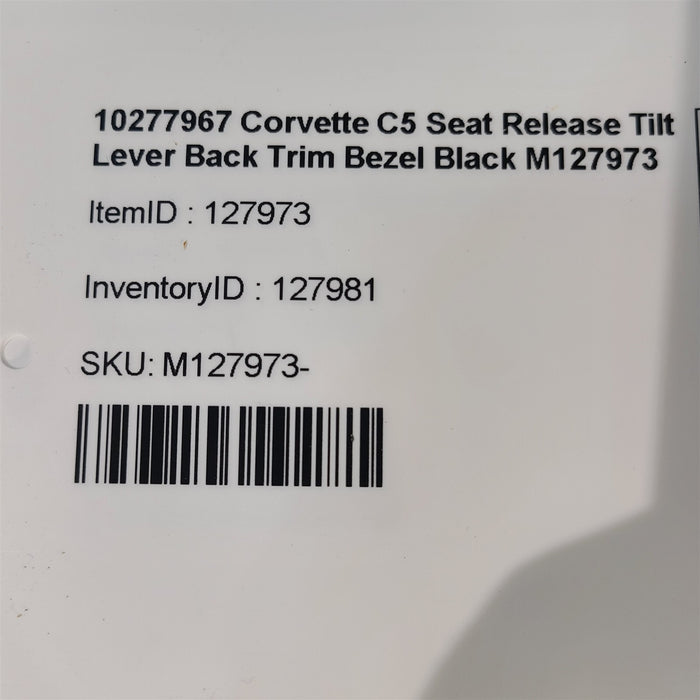 47517214