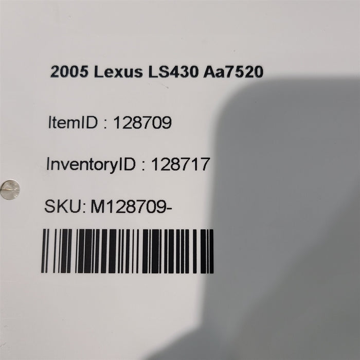 47673248