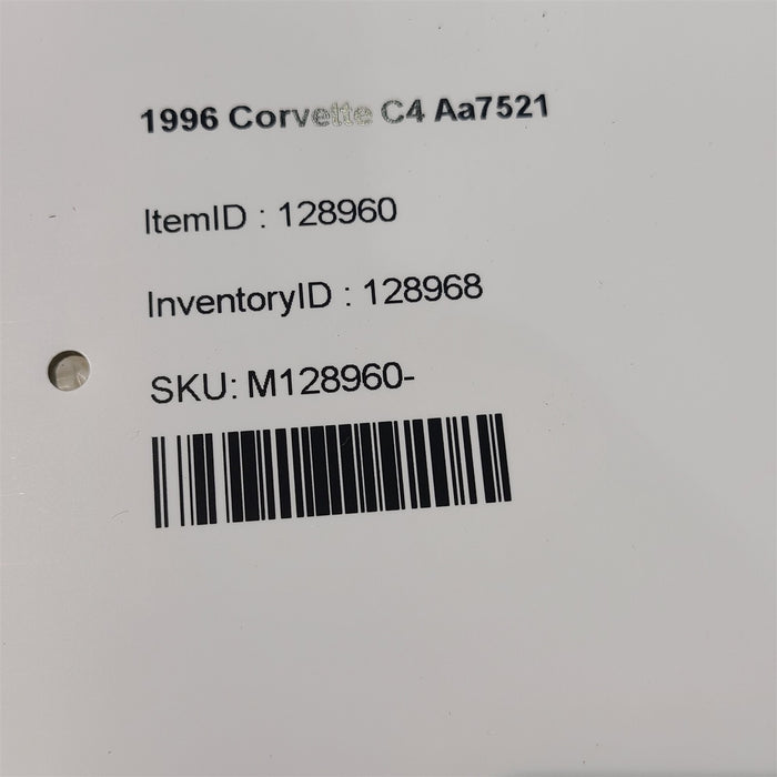 47712567