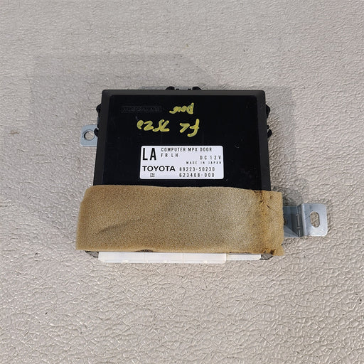 47591735