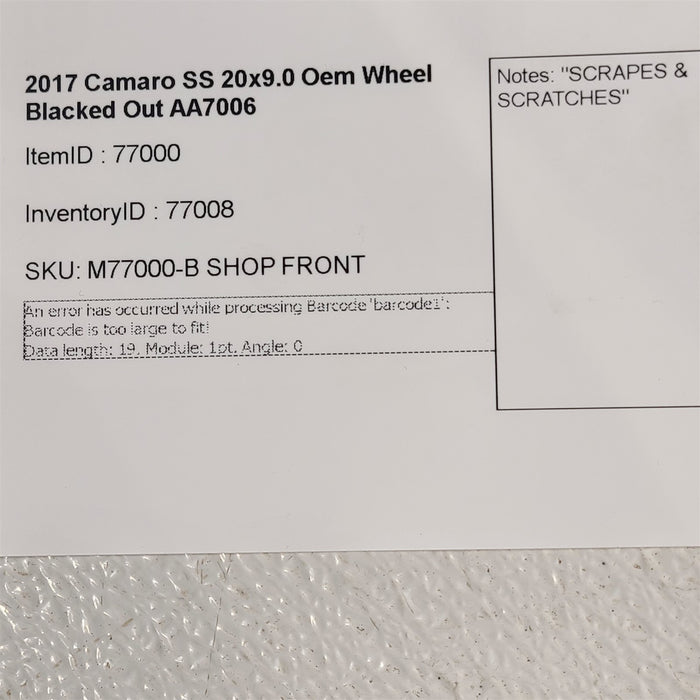 47561521