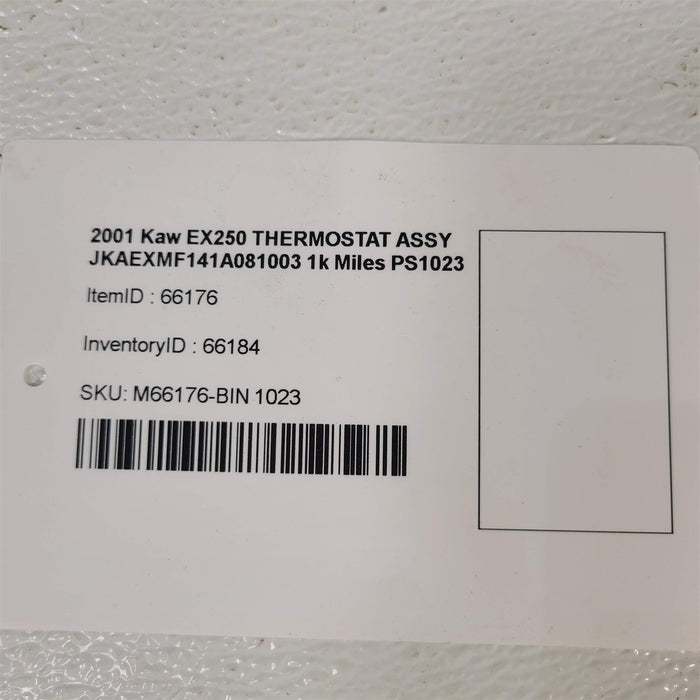 productimage413261138