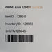 47591742