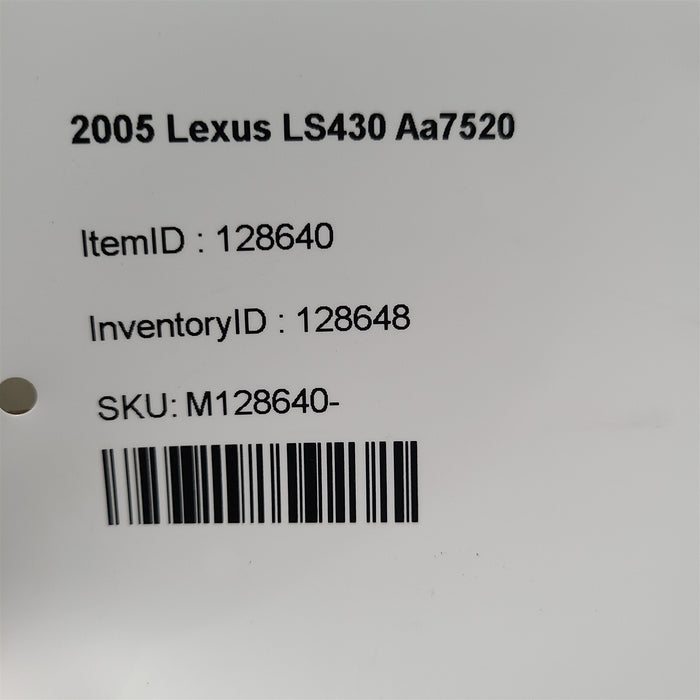 47591757