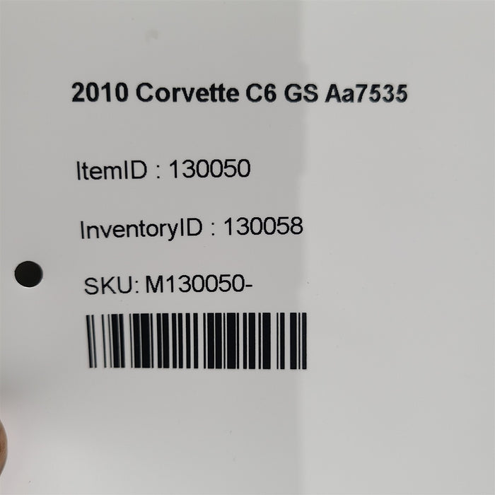47779756