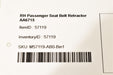 47708588