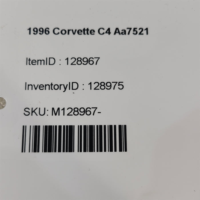 47712535