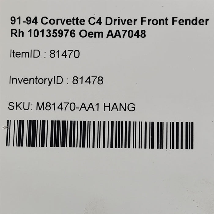 47736778