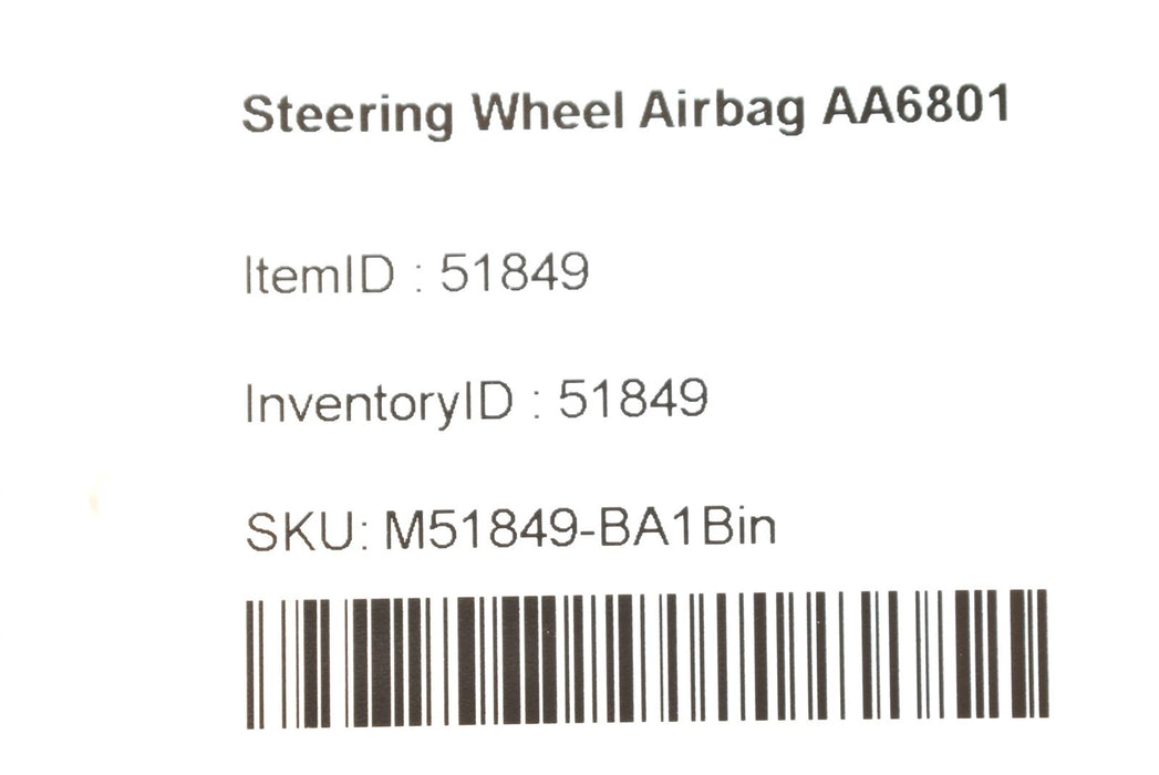 47708585