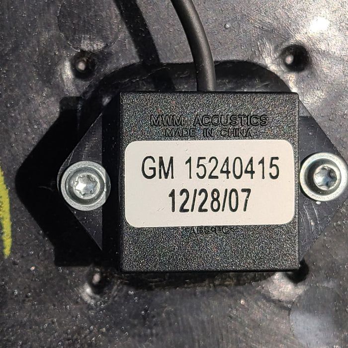 47736791