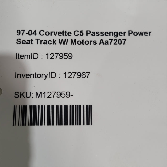 47517194