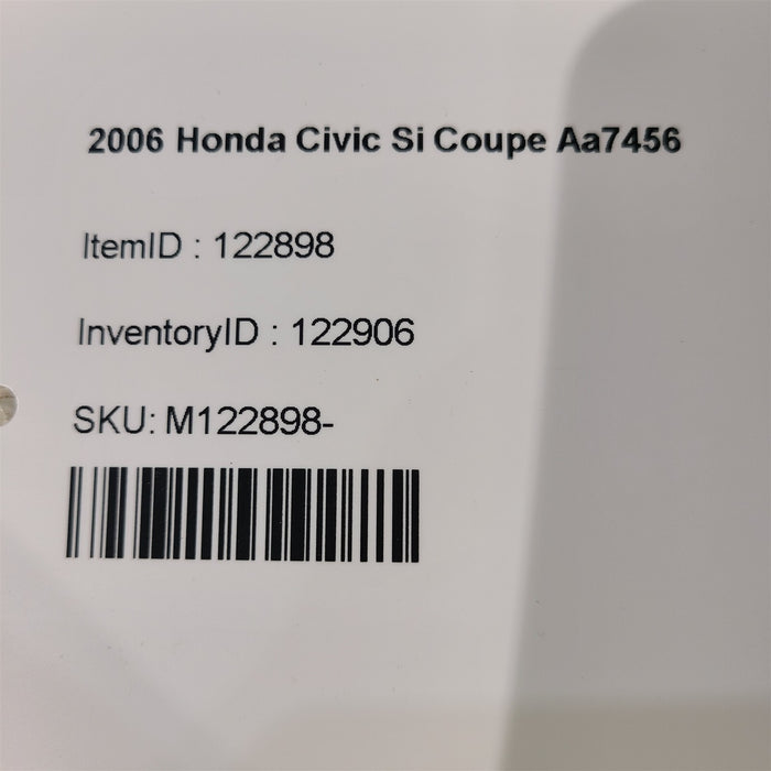 47538512