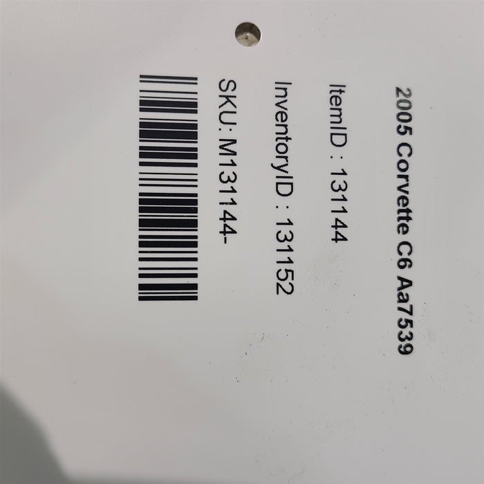 47865175