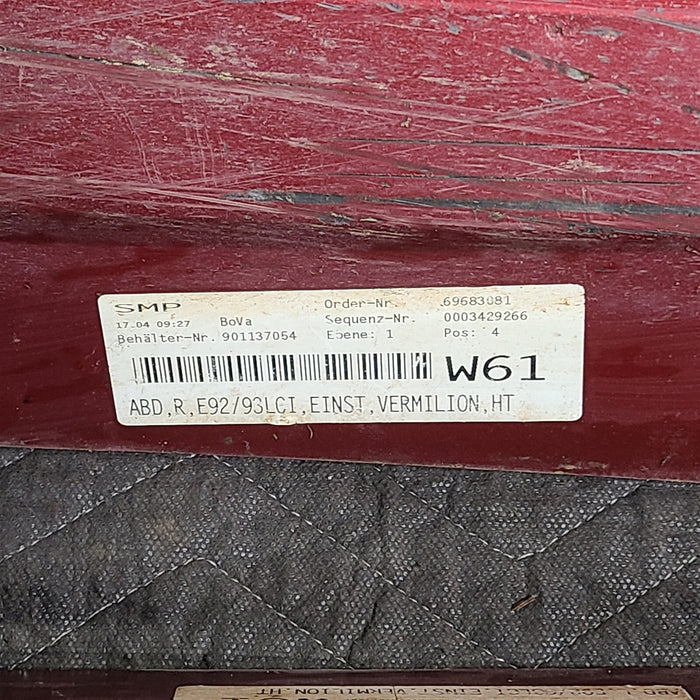 47534555