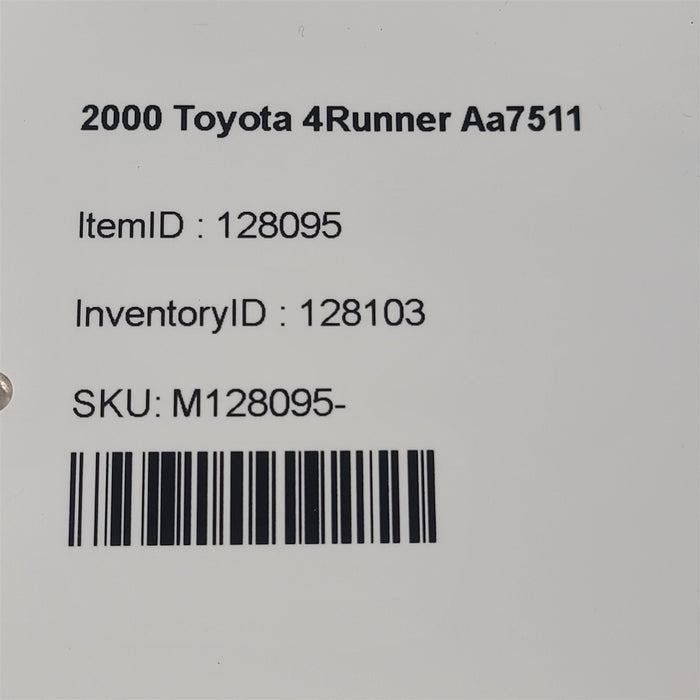 47521575