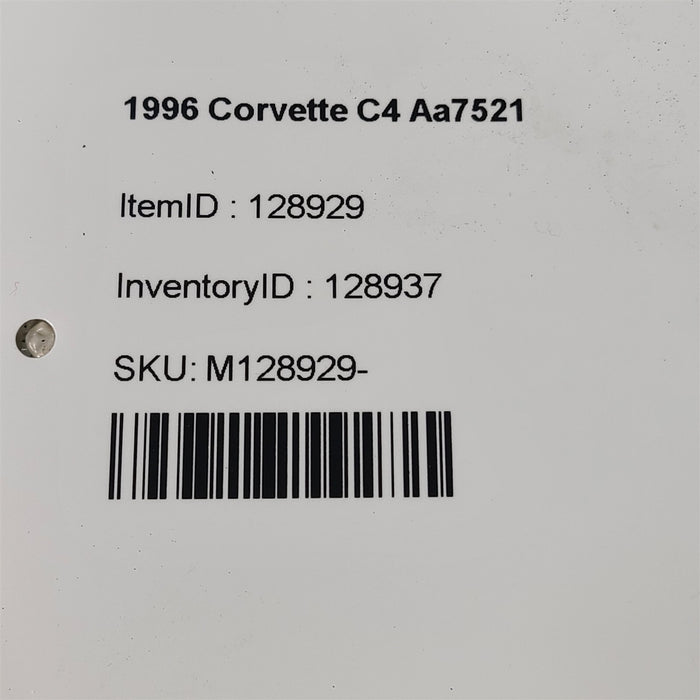 47712539