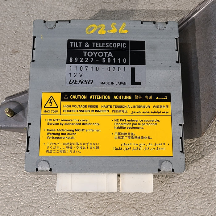 47591740