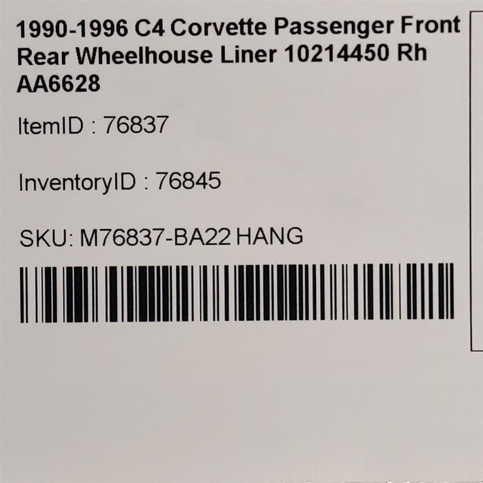 47764319