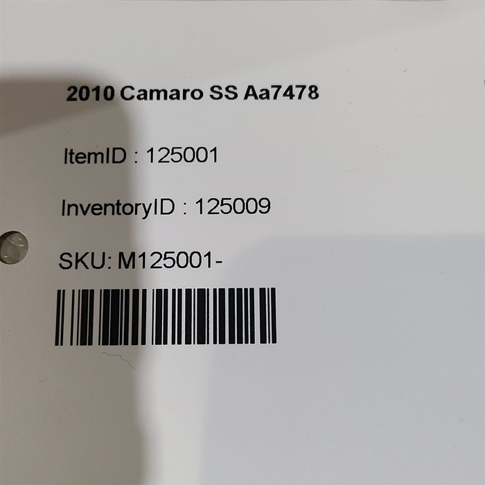47183575