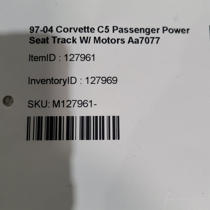 47517202
