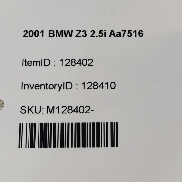 47541688
