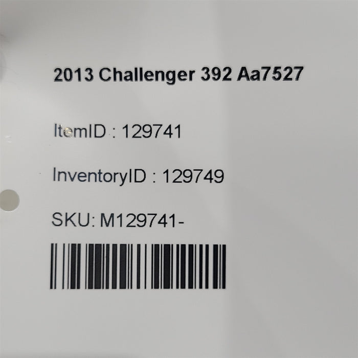 47787453