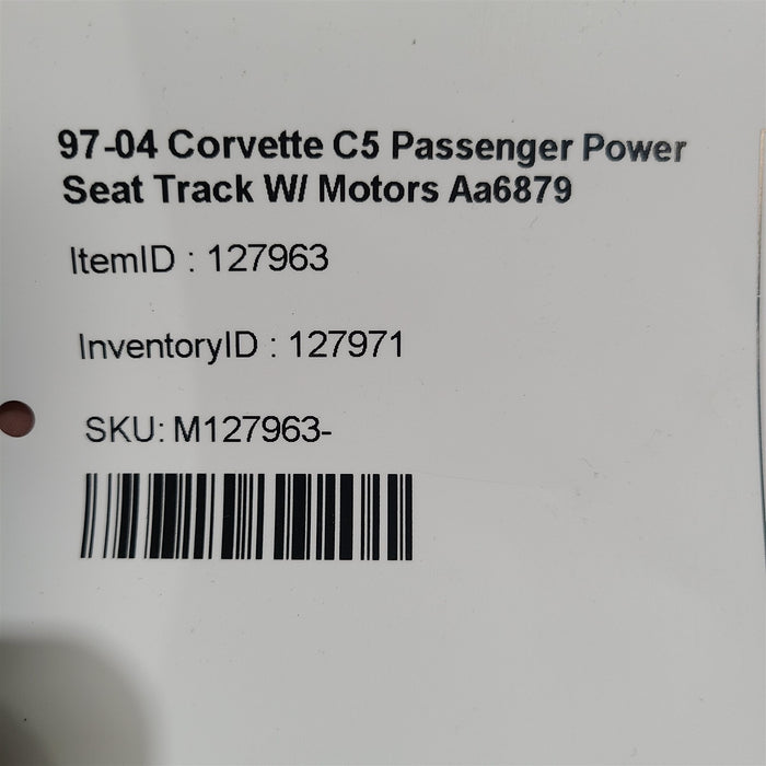 47517217