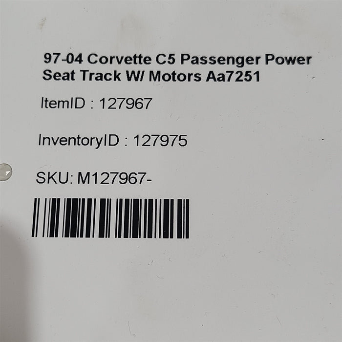 47517219