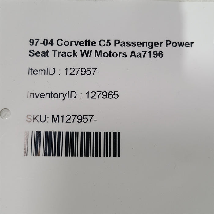 47517216
