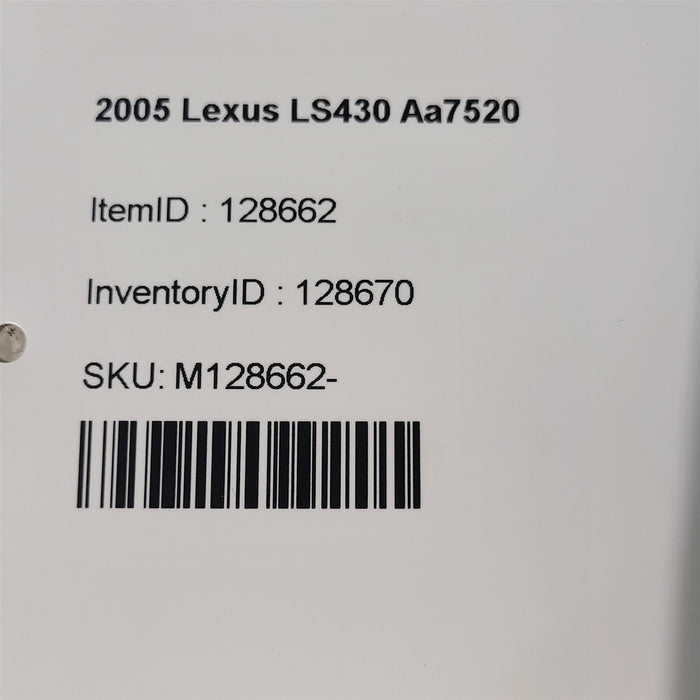 47591716