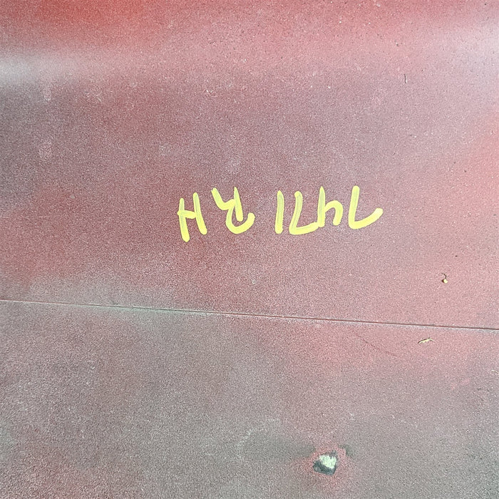 47084501