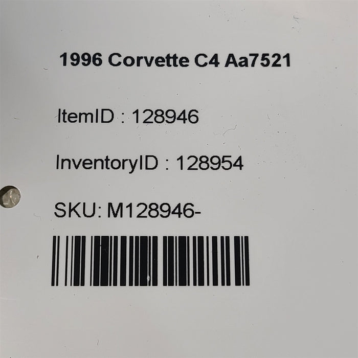 47712543