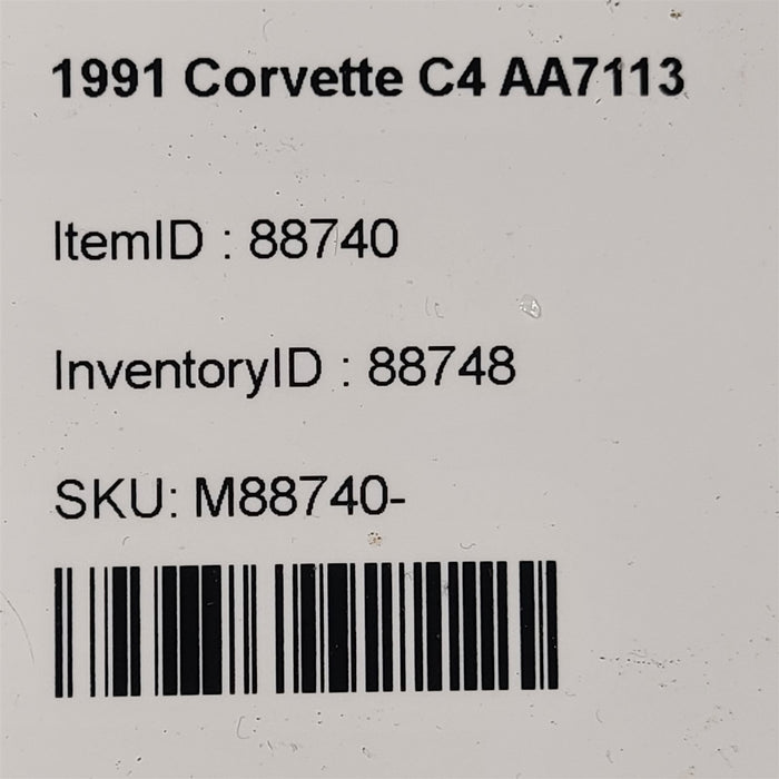 47705731