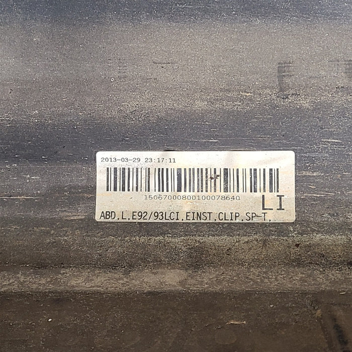 47534555