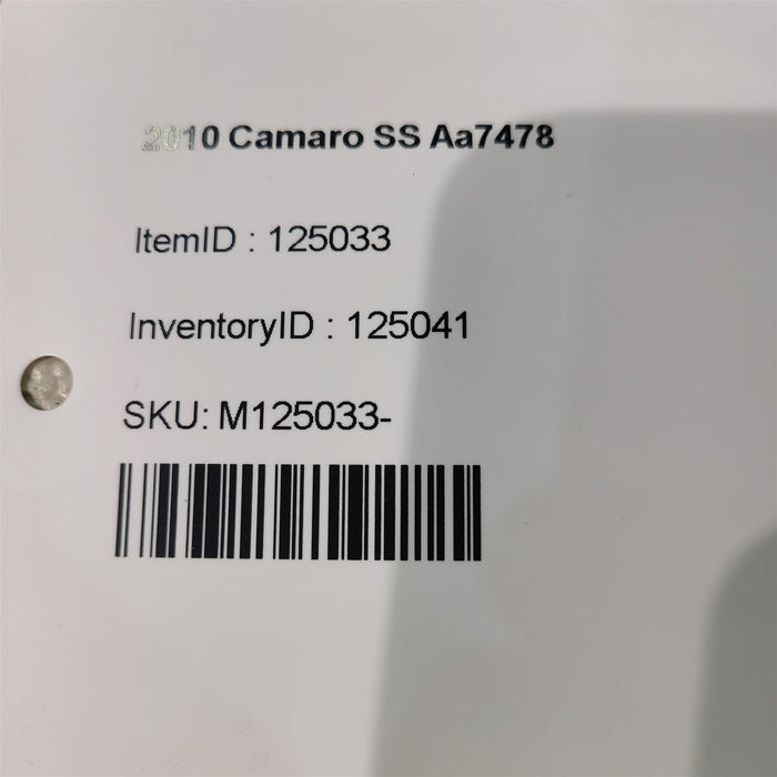47517353